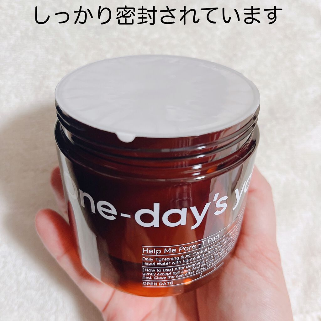 ヘルプミー! ポア-Tパッド/One-day's you/トナーパッドを使ったクチコミ（2枚目）