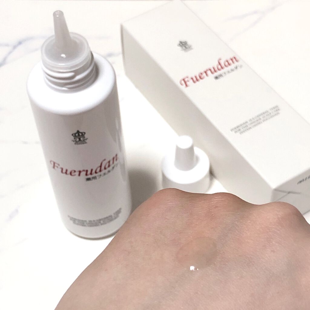 薬用育毛剤フエルダン/リムサプライ/頭皮ローションを使ったクチコミ（2枚目）