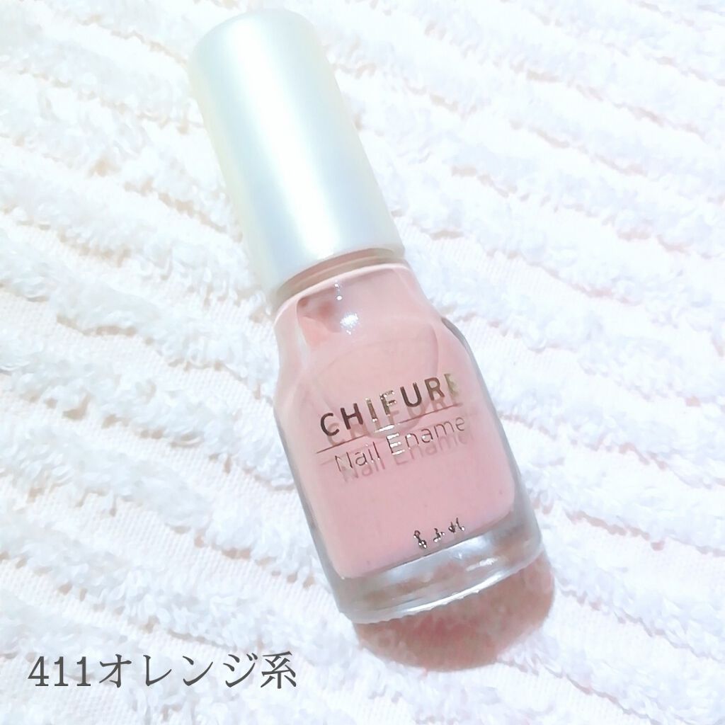 ネイル エナメル/ちふれ/マニキュアを使ったクチコミ（3枚目）