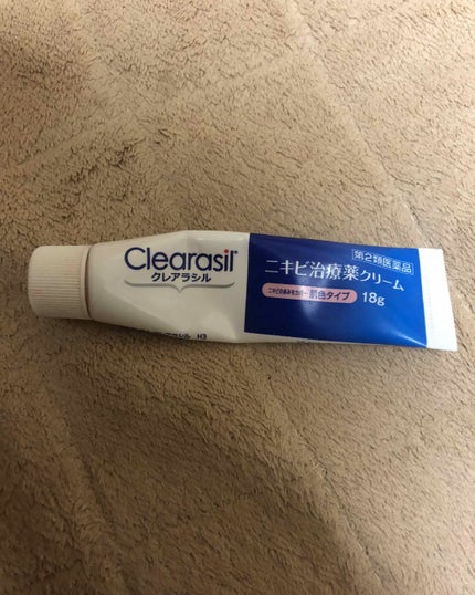 ニキビ治療薬クリーム (医薬品)/クレアラシル/その他を使ったクチコミ(1枚目)
