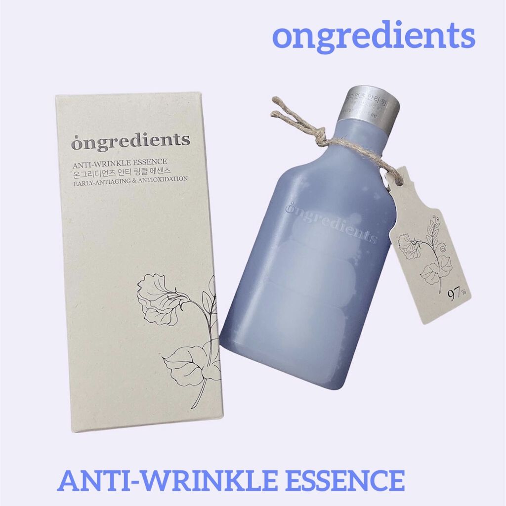 Anti-Wrinkle Essence /Ongredients/化粧水を使ったクチコミ（1枚目）