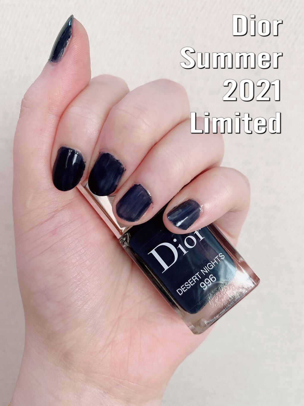 ディオール ヴェルニ/Dior/マニキュアを使ったクチコミ(1枚目)