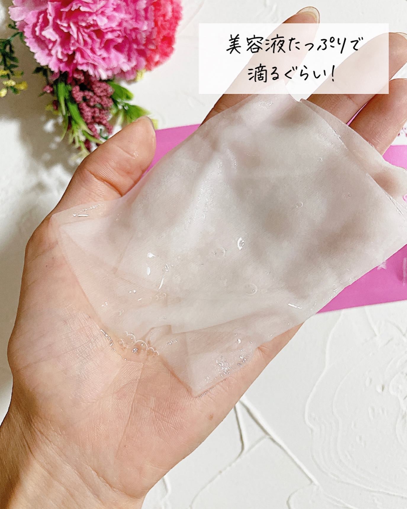 セレクションハリシングコラーゲンケアマスク/JMsolution-japan edition-/シートマスク・パックを使ったクチコミ(6枚目)