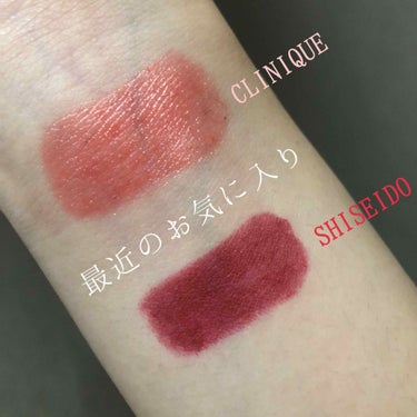 ヴィジョナリー ジェルリップスティック/SHISEIDO/口紅を使ったクチコミ（1枚目）