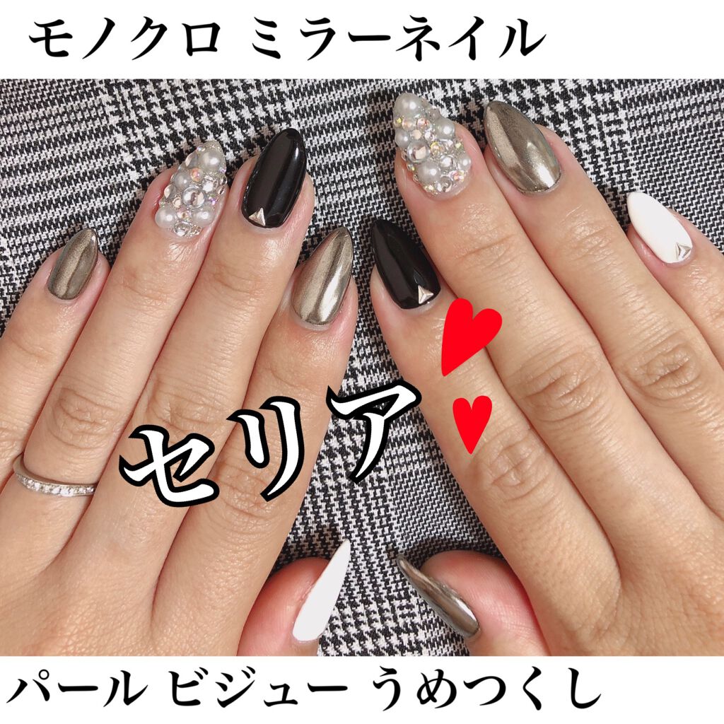 ジェルネイル(ライト対応)/セリア/ジェルネイルを使ったクチコミ(1枚目)