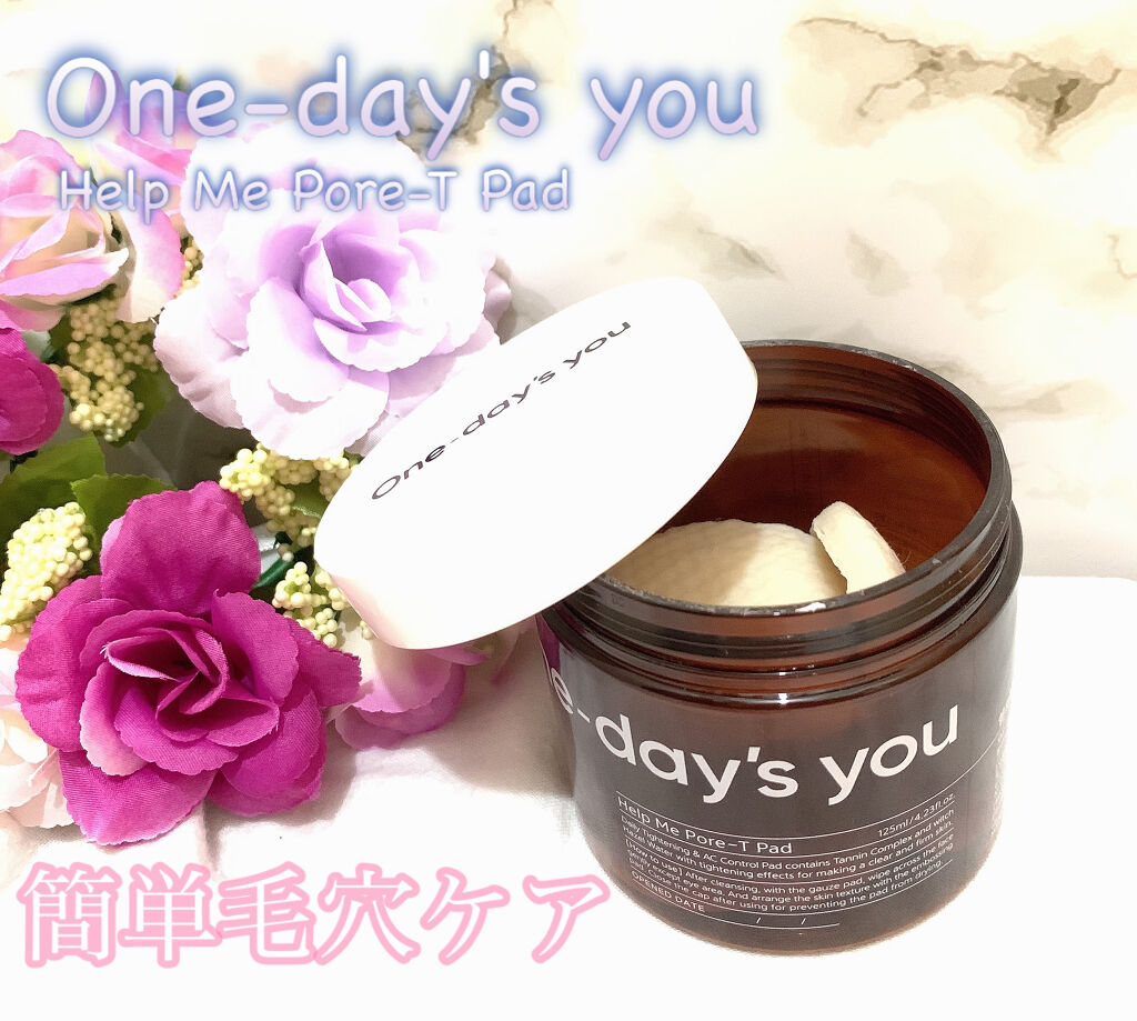 ヘルプミー! ポア-Tパッド/One-day's you/トナーパッドを使ったクチコミ（1枚目）