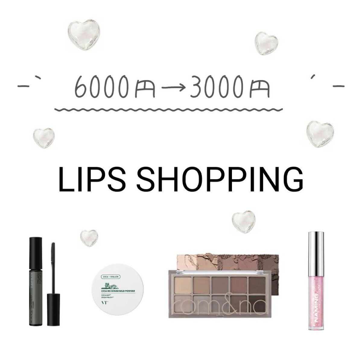 もか on LIPS 「\お得すぎる/LIPSSHOPPING5月に失効予定のポイント..」(1枚目)