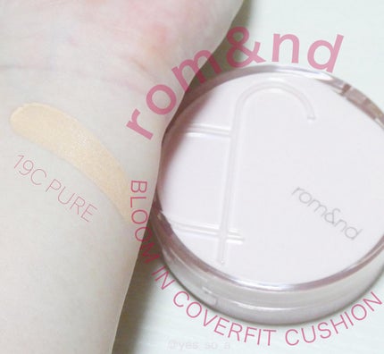 ブルームインカバーフィットクッション/rom&nd/クッションファンデーションを使ったクチコミ(3枚目)
