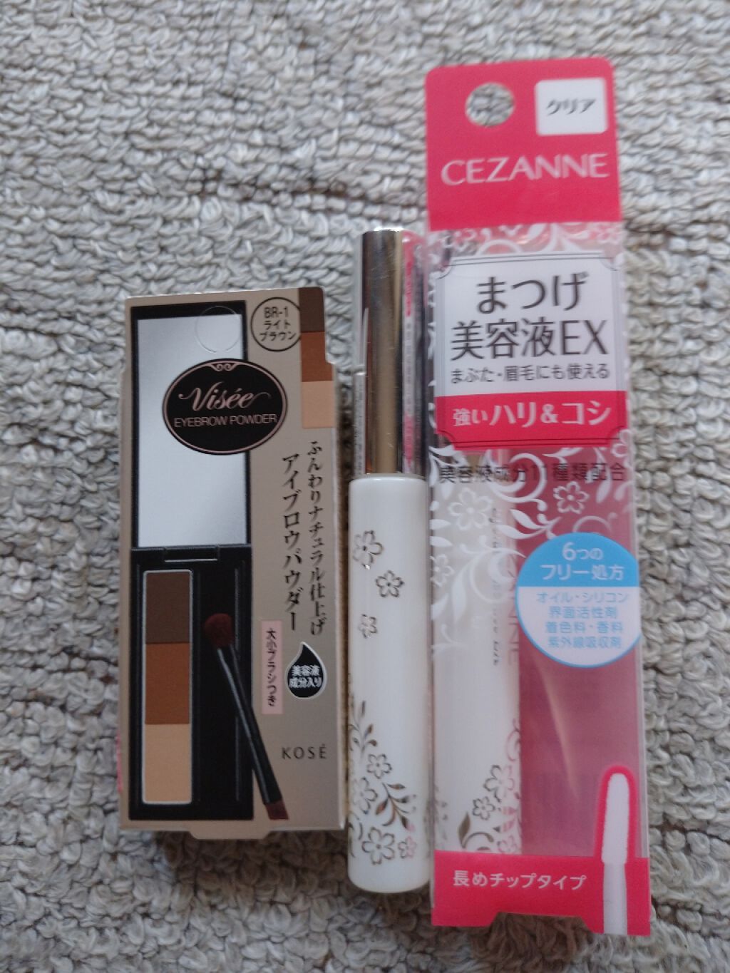 まつげ美容液EX/CEZANNE/まつげ美容液を使ったクチコミ(1枚目)