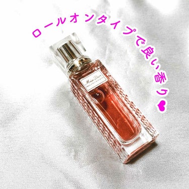 ミス ディオール オードゥ トワレ ローラー パール/Dior/香水(レディース)を使ったクチコミ（1枚目）