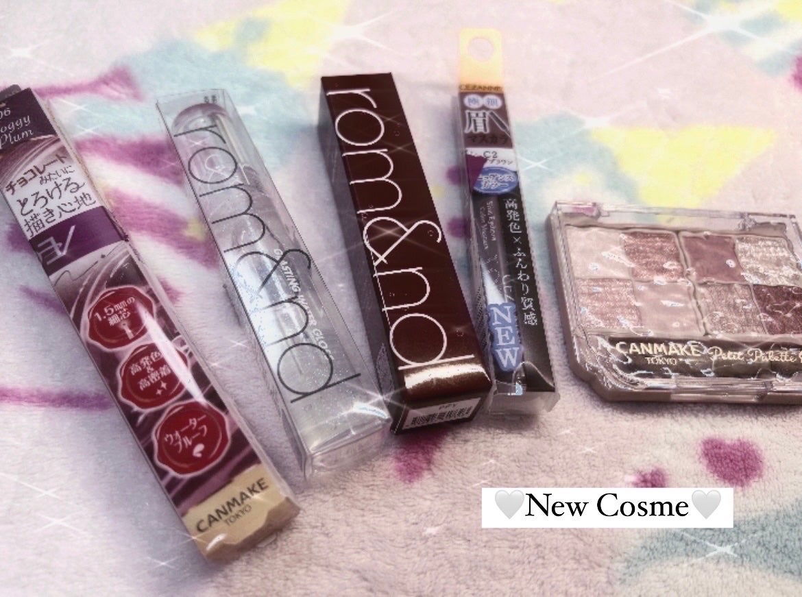 クリーミータッチライナー/キャンメイク/ジェルアイライナーを使ったクチコミ(1枚目)