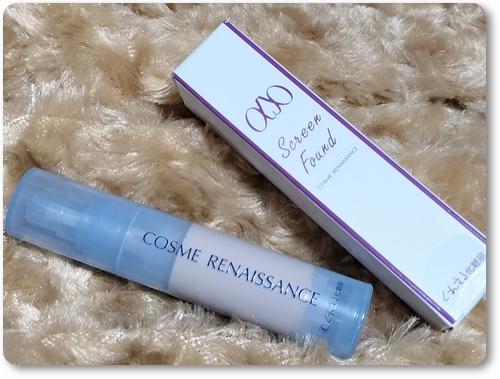 くれえる ααスクリーンファンデのクチコミ「くれえるの大人気商品
美容液ファンデーション
スクリーンファンデⅡ



美容成分を配合した乳.....」（2枚目）