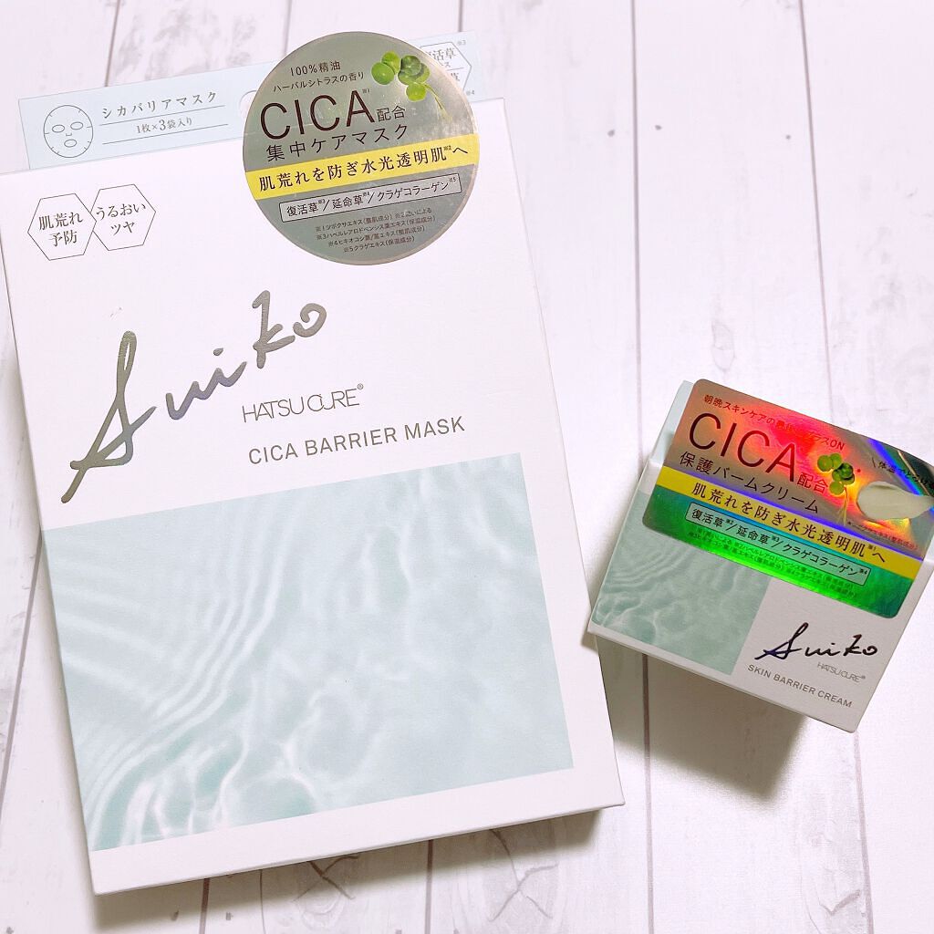 SUIKO HC スキンバリアクリーム/SUIKO HATSUCURE/フェイスクリームを使ったクチコミ（1枚目）