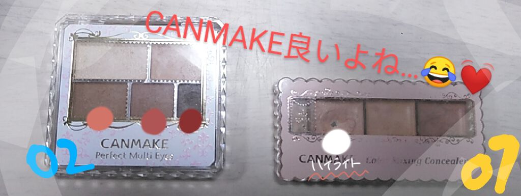 ブライトピュアベース/CandyDoll/化粧下地を使ったクチコミ(2枚目)