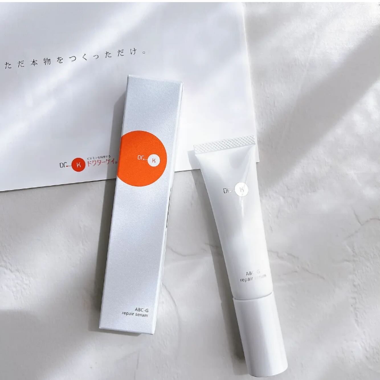 ABC-Gリペアセラム/ドクターケイ/美容液を使ったクチコミ（1枚目）