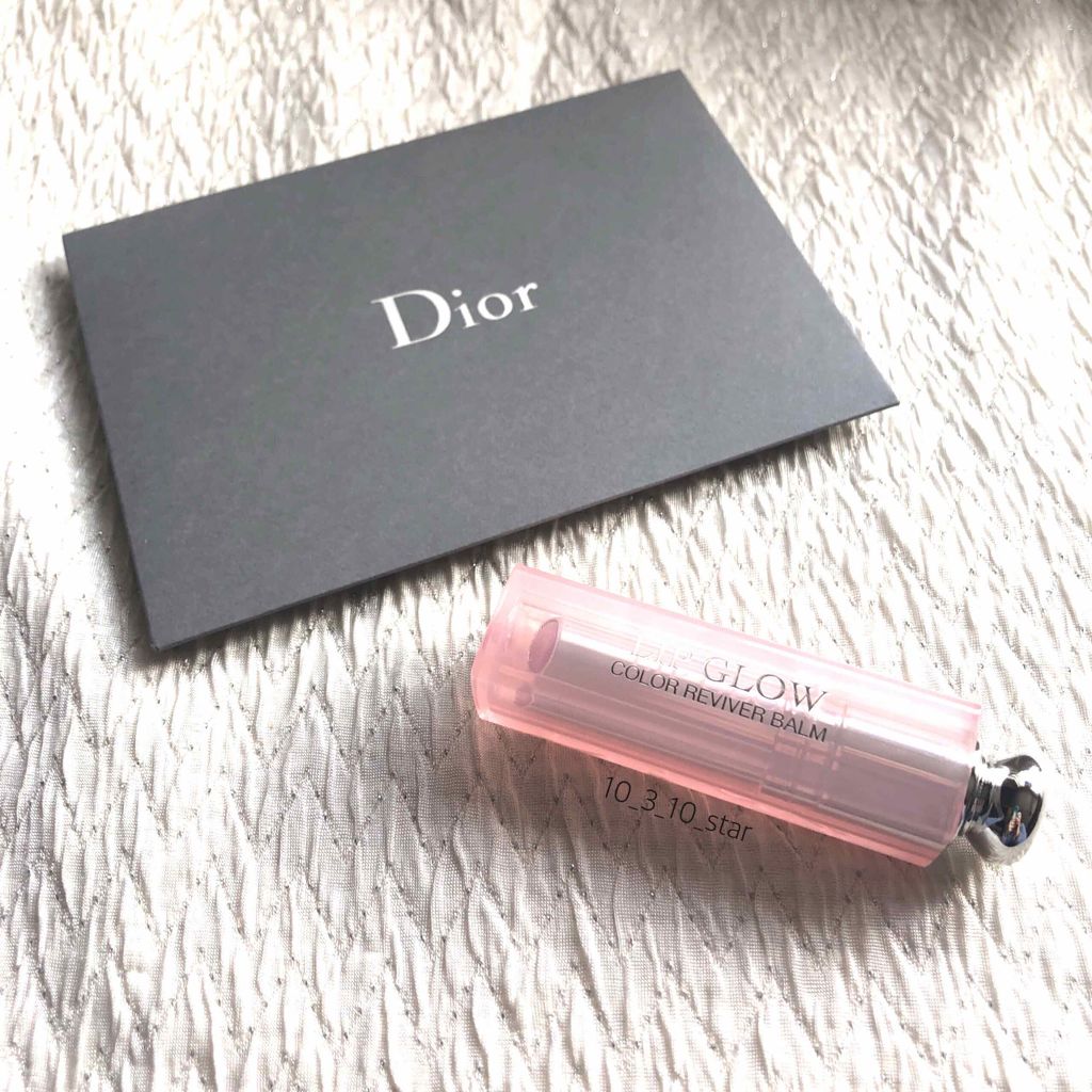 【旧】ディオール アディクト リップ グロウ/Dior/リップケアを使ったクチコミ(1枚目)