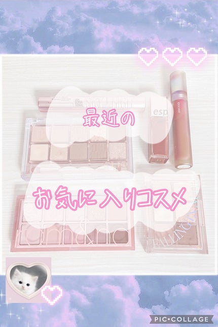 メイク キープ ミスト EX/コーセーコスメニエンス/フィックスミストを使ったクチコミ(1枚目)