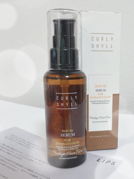SILKY OIL SERUM/CULRY SHYLL/ãã¢ãªã€ã«ã䜿ã£ãã¯ãã³ãïŒ1æç®ïŒ