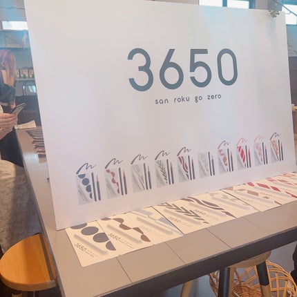 リキッドアイライナー /3650/リキッドアイライナーを使ったクチコミ(4枚目)