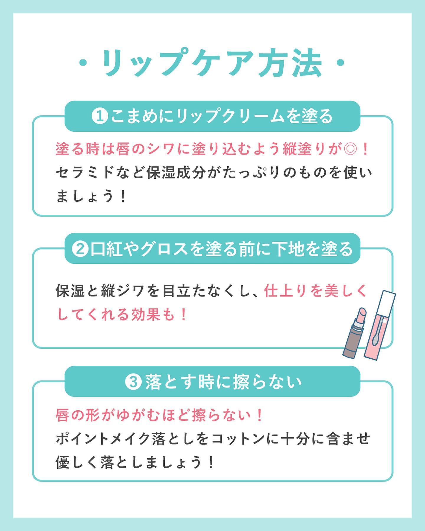 PLUEST/PLUEST/その他洗顔料を使ったクチコミ（3枚目）