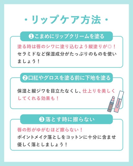 PLUEST/PLUEST/その他洗顔料を使ったクチコミ(3枚目)