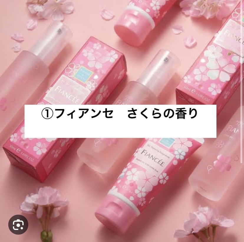 イングリッシュ ペアー ＆ スイート ピー コロン/Jo MALONE LONDON/香水(その他)を使ったクチコミ（2枚目）