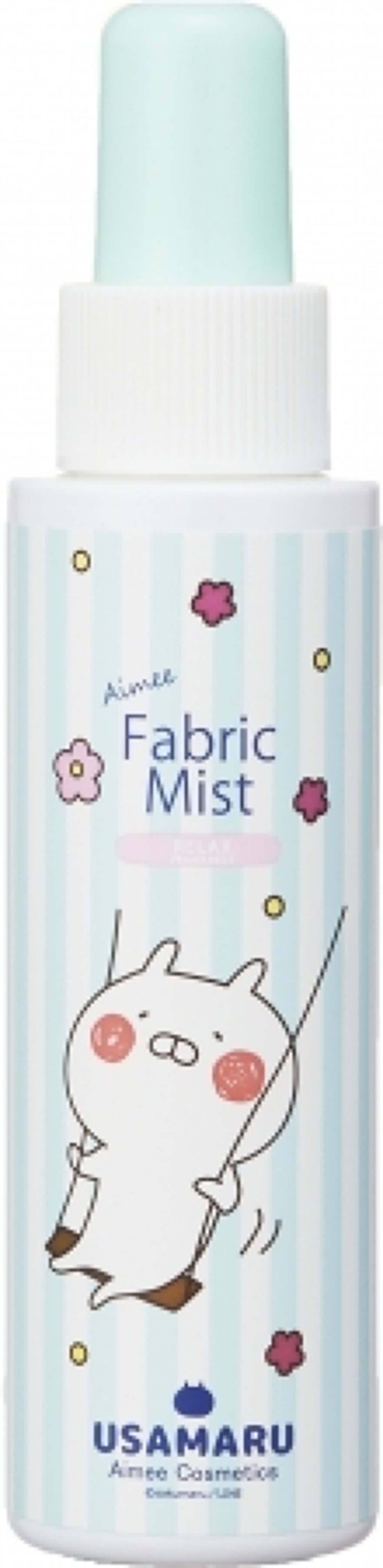うさまる Aimee ファブリックミスト リラックス