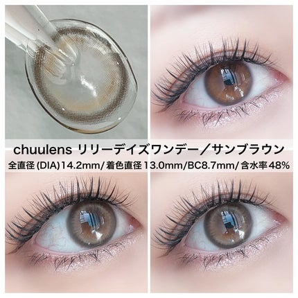Lily Daze/chuu LENS/ワンデー(1DAY)カラコンを使ったクチコミ(2枚目)