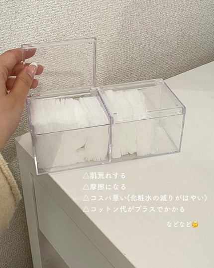 yuyuð¶èèãäœè³ªã®æ£çŽã¬ãã¥ãŒ on LIPS ããçµå±ã©ã£ã¡ãããã®ïŒïŒãåç²§æ°Žã¯æã§ïŒã³ããã³ã§ïŒâŒâ¢â¢ââ..ãïŒ6æç®ïŒ