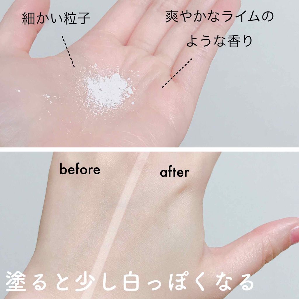 素足のTブレーク/ラッシュ/レッグ・フットケアを使ったクチコミ(3枚目)