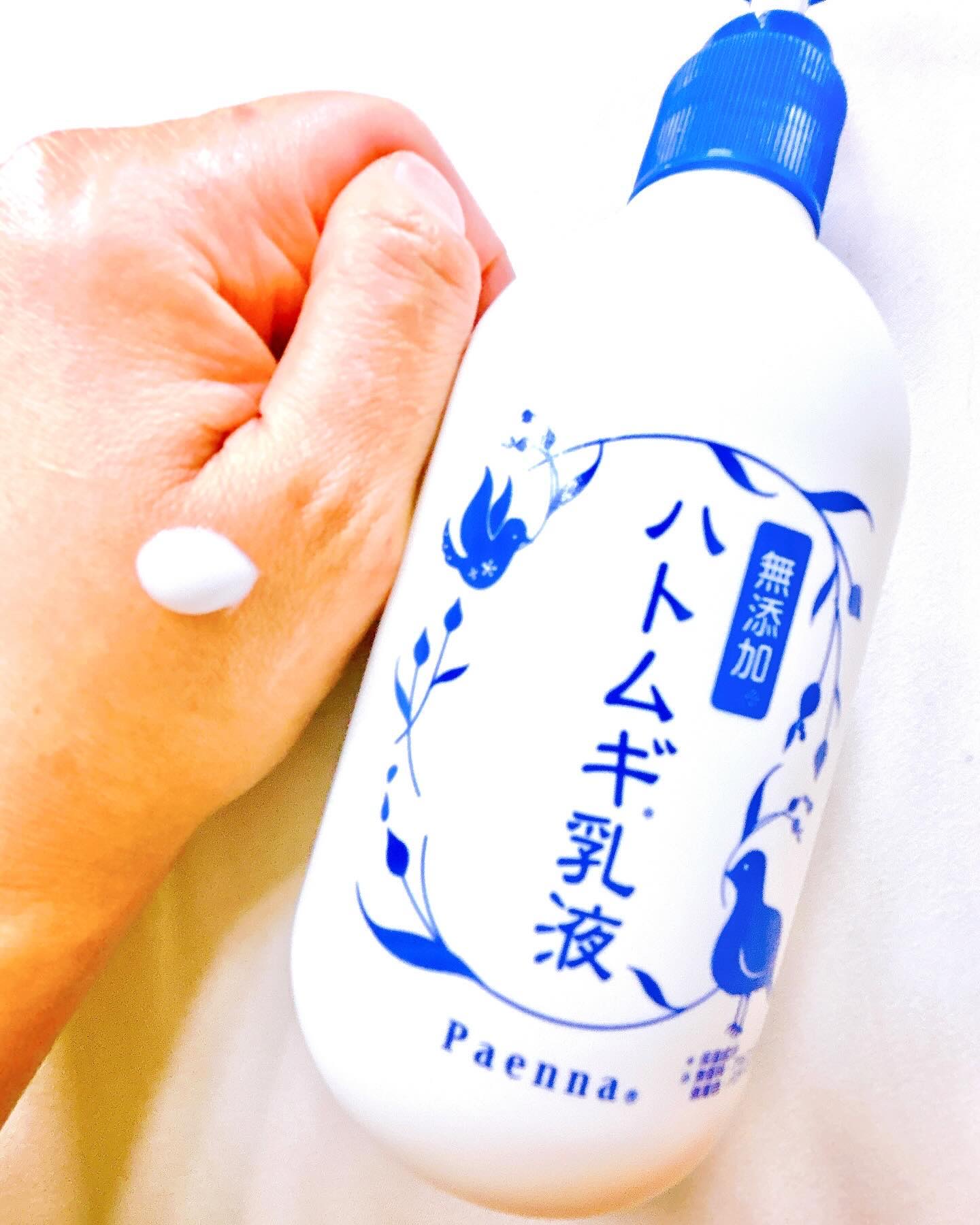 ハトムギ乳液/パエンナ/乳液を使ったクチコミ（3枚目）