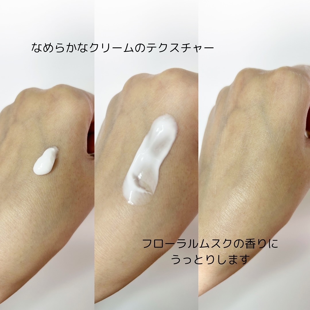 バストビューティーパーミングクリーム/b.clinicx/バストケア・ヒップケアを使ったクチコミ（3枚目）