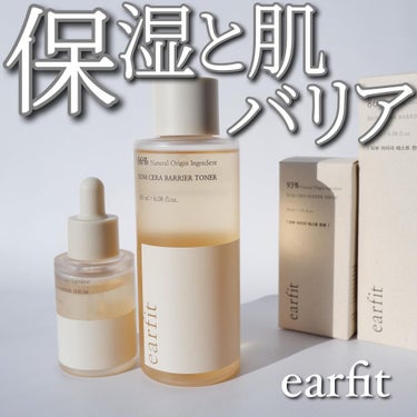 バイオムセラバリアトナー/earfit/化粧水を使ったクチコミ（1枚目）