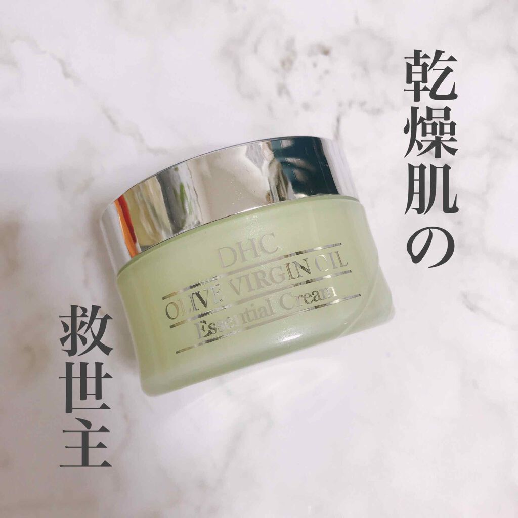オリーブバージンオイル エッセンシャルクリーム/DHC/フェイスクリームを使ったクチコミ(1枚目)