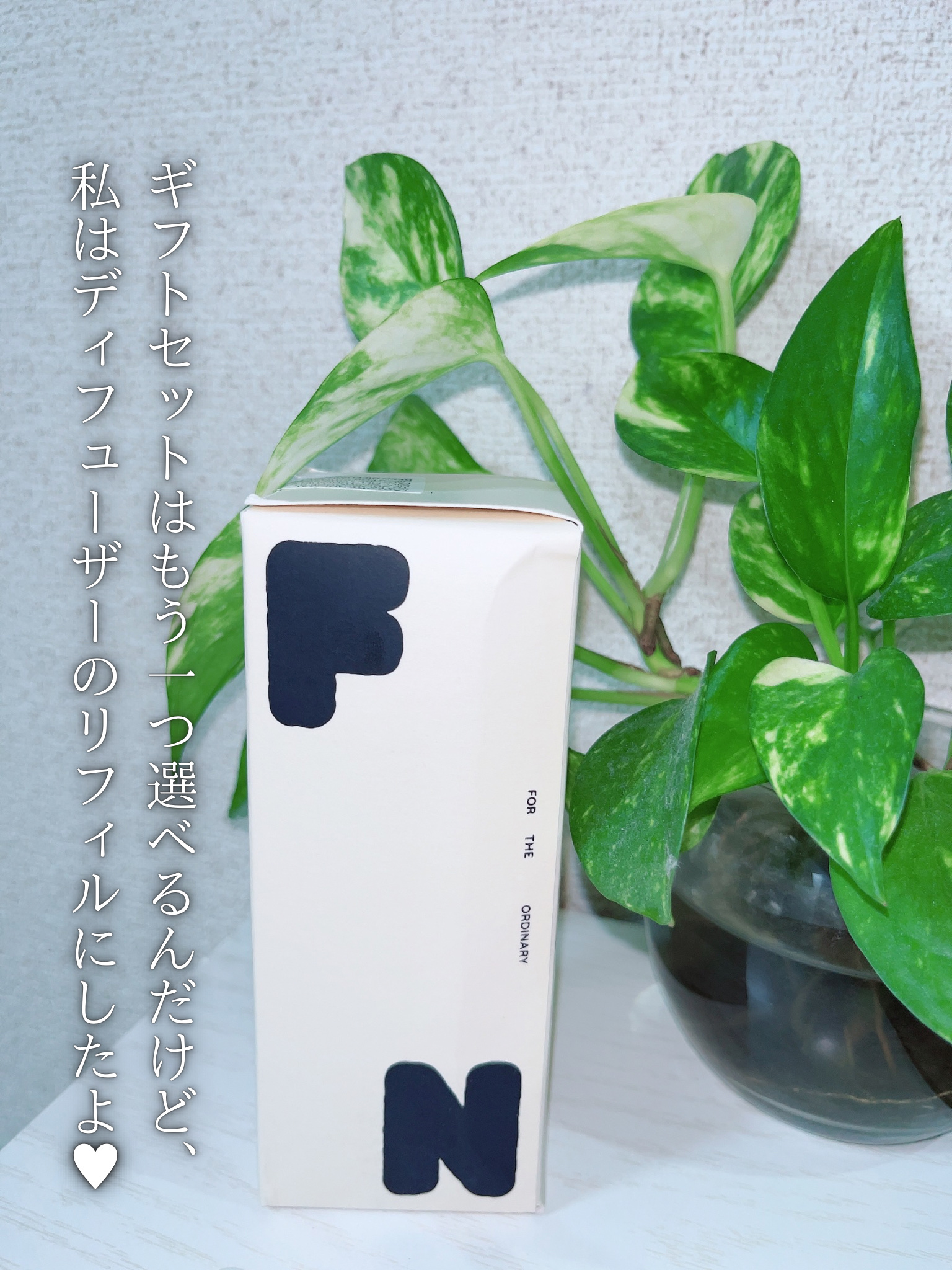 ディフューザー - HINOKI LOUNGE/Factory Normal/ルームフレグランスを使ったクチコミ（3枚目）