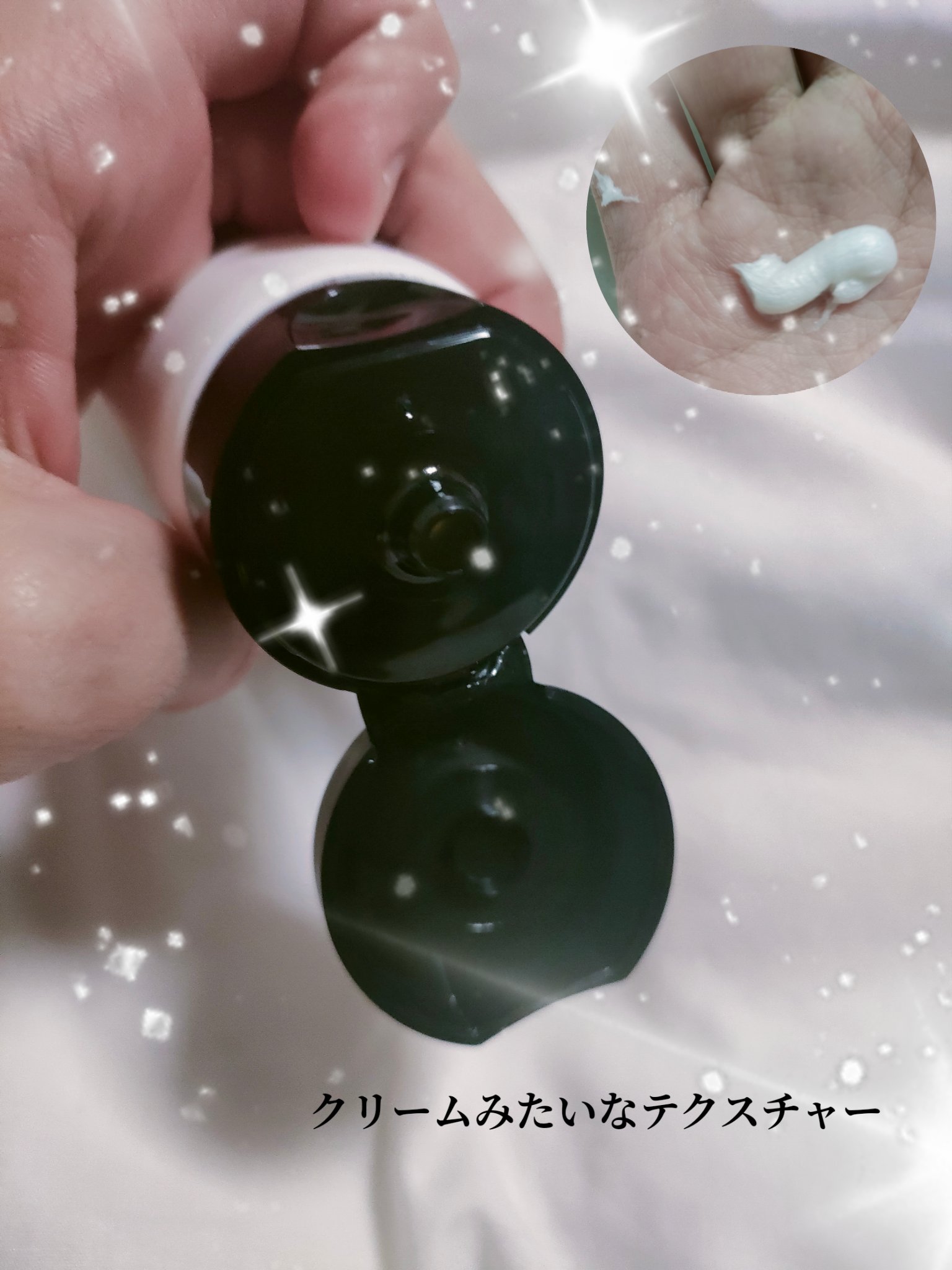 ACクリーンセイバーフォームクレンザー/Neulii/洗顔フォームを使ったクチコミ（3枚目）