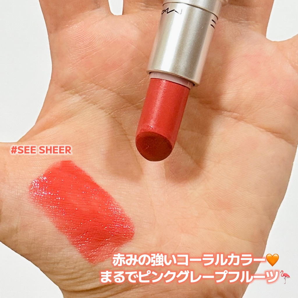 リップスティック/M・A・C/口紅を使ったクチコミ（2枚目）