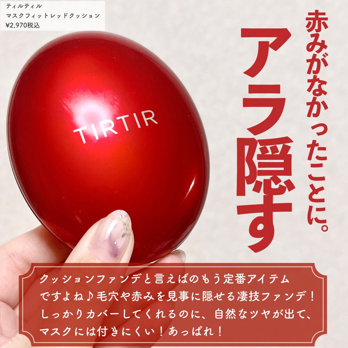 トーンアップアイシャドウ/CEZANNE/アイシャドウパレットを使ったクチコミ（2枚目）