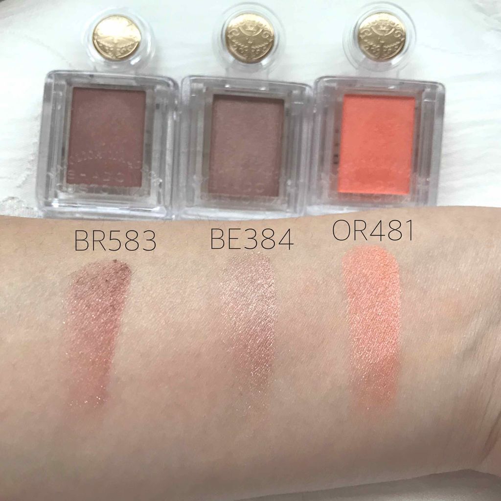 シャドーカスタマイズ/MAJOLICA MAJORCA/単色アイシャドウを使ったクチコミ（3枚目）