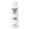 ナイアシンアミド 4.12 ライス ブライトニング アンプルトナー (美白機能性) Niacinamide 4.12 Rice Brightening Ampoule Toner