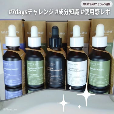 Houttuynia Cordata + Tea Tree Serum/MARY&MAY/洗顔フォームを使ったクチコミ（1枚目）