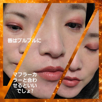 ル・ヌフ・ジバンシイ/GIVENCHY/アイシャドウパレットを使ったクチコミ(2枚目)