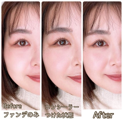 カバーパーフェクション コンシーラー ペンシル/the SAEM/ペンシルコンシーラーを使ったクチコミ(8枚目)