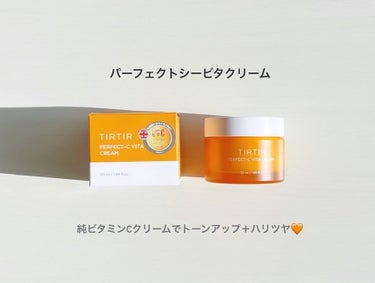 TIRTIR(ティルティル) ホホバオイルのクチコミ「TIR TIR @tirtir_jp_official 

✔︎スキンケアセット福袋￥4,27.....」（3枚目）