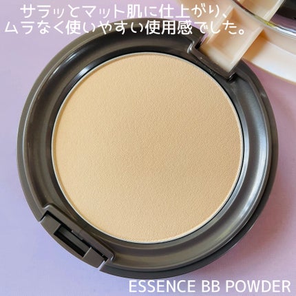 エッセンスBBクリーム N/毛穴パテ職人/BBクリームを使ったクチコミ(5枚目)