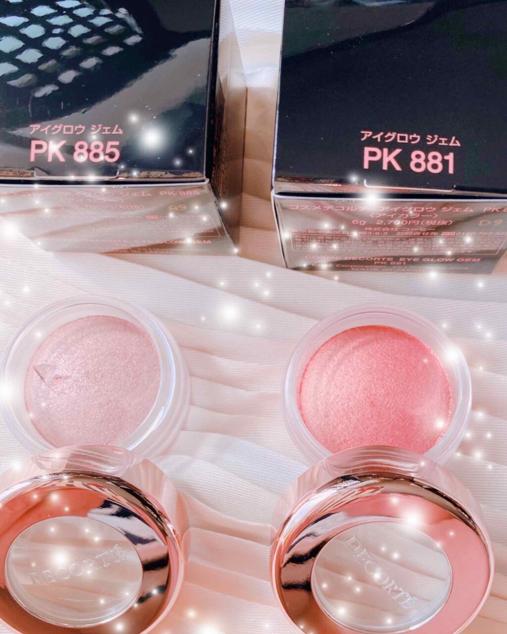 アイグロウ ジェム/DECORTÉ/ジェル・クリームアイシャドウを使ったクチコミ(1枚目)