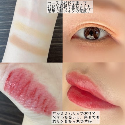 STEP BASIC EYESHADOW/Ameli/単色アイシャドウを使ったクチコミ(5枚目)
