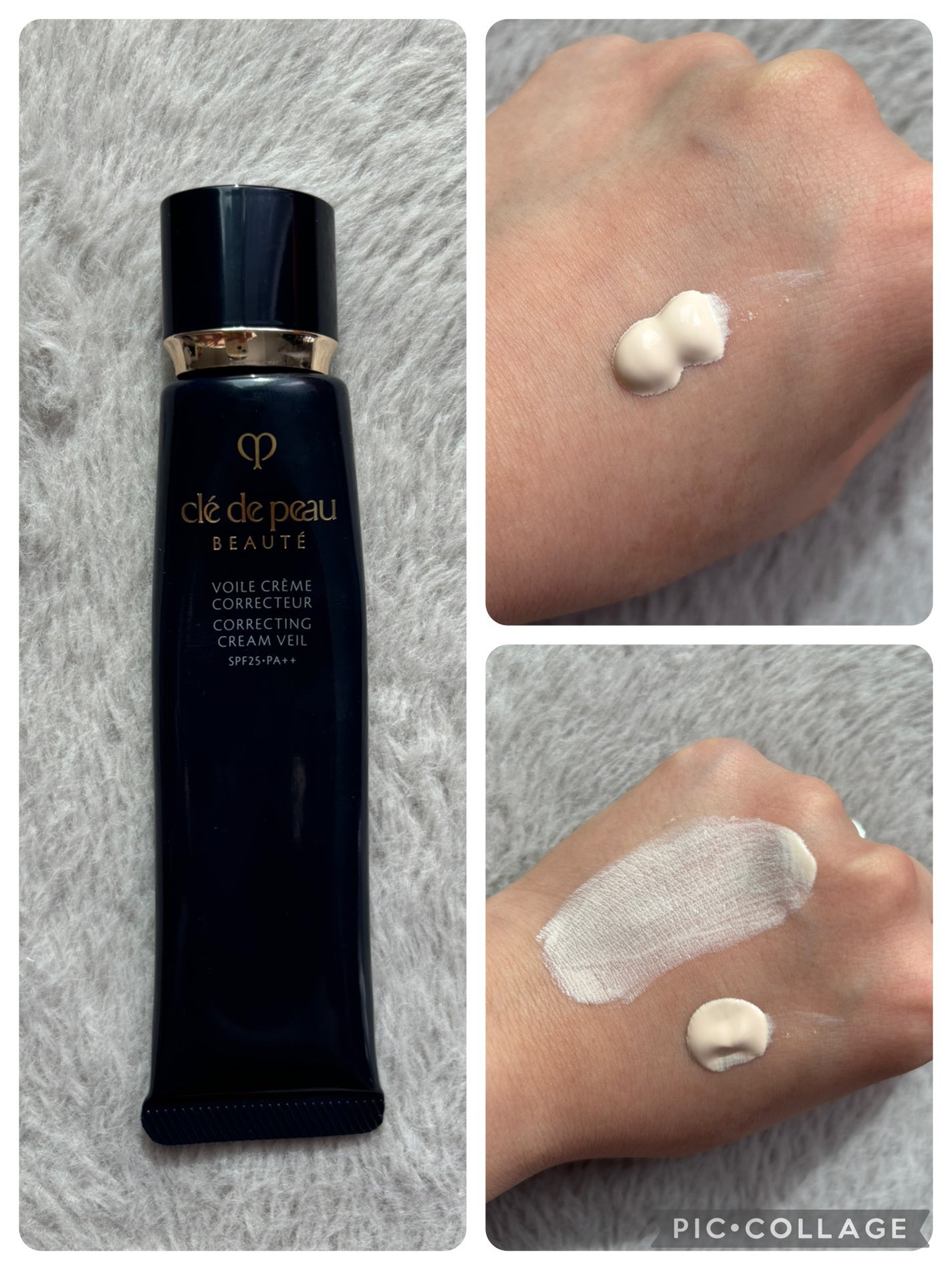 ヴォワールコレクチュールn/クレ・ド・ポー ボーテ/化粧下地を使ったクチコミ(1枚目)