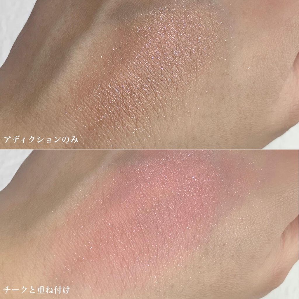 アディクション ザ ブラッシュ ニュアンサー/ADDICTION/パウダーチークを使ったクチコミ(3枚目)