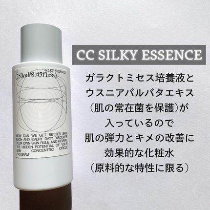 CCクリアフィットマスク/Shangpree/洗い流すパック・マスクを使ったクチコミ(3枚目)